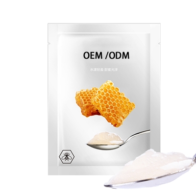 韩夫生_广州源头OEM加工贴牌 补水保湿面膜OEM