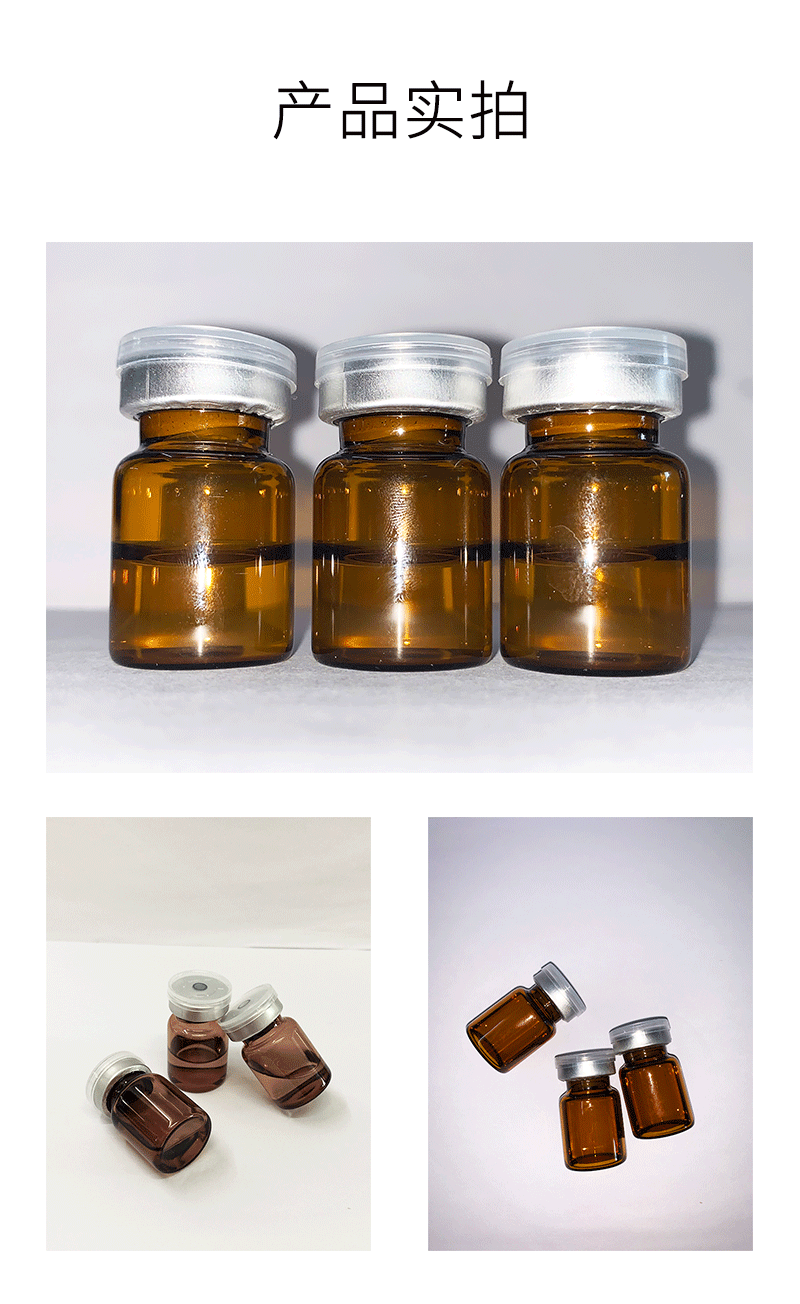 韩夫生_V提拉 ST嫒美提 OEM定制加工贴牌 面部精雕