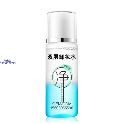 韩夫生_卸妆水 双层卸妆水 深沉清洁彩妆无残留双层水油卸妆水