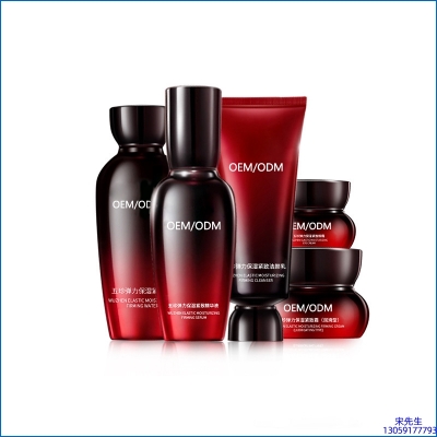 韩夫生_五珍弹力保湿套装