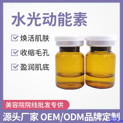 韩夫生_水光贴牌