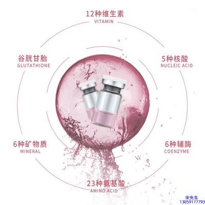 韩夫生_水光动能素精华原液现在最好有哪些?