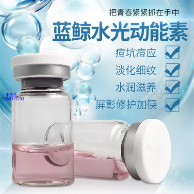 韩夫生_水光贴牌